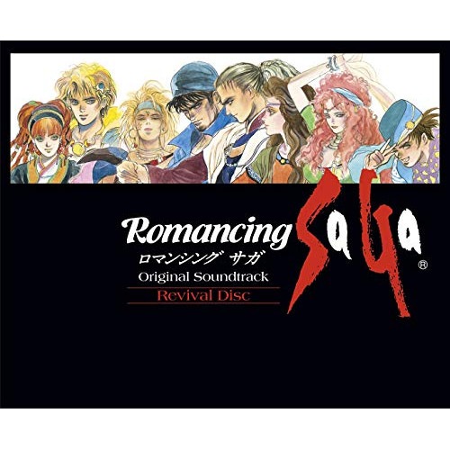 Romancing Sa・Ga Original Soundtrack Revi.. ／ ゲームミュー ジック (Blu-ray) SQEX-20070