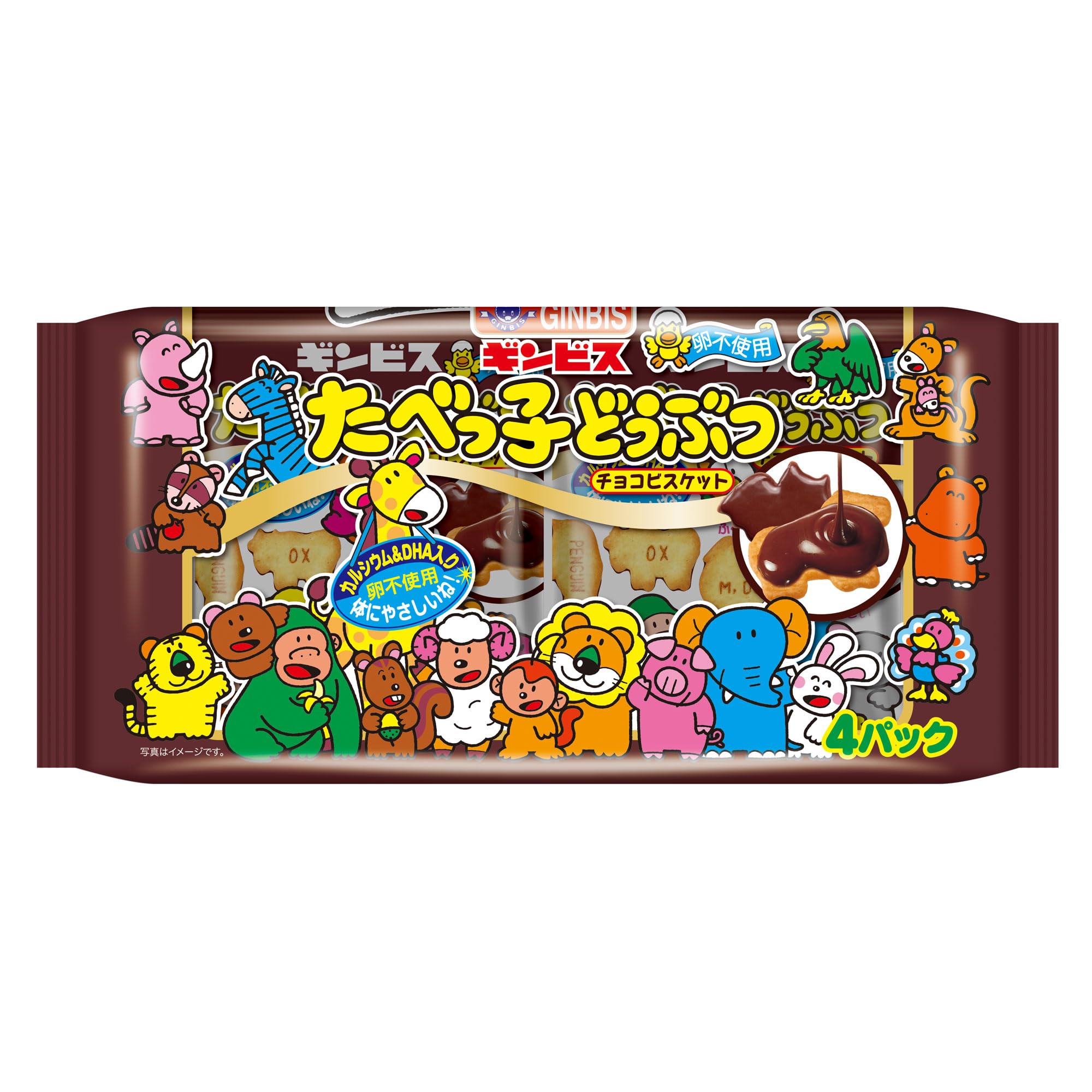 ギンビス たべっ子どうぶつチョコビスケット４Ｐ 108g×12袋