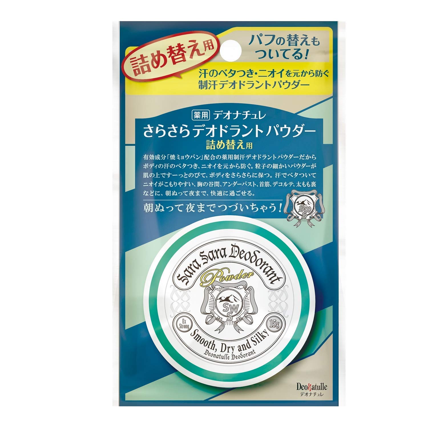 【詰替え6個】デオナチュレ さらさらデオドラントパウダー 詰め替え 15gx6個 (4971825016629-6)