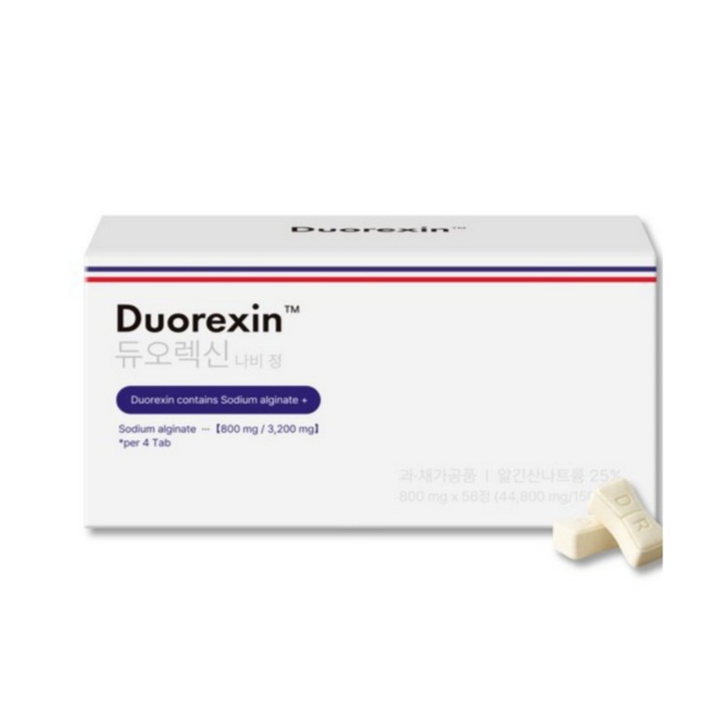 ナビ錠 56粒食欲コントロール ダイエットサポート サプリメント