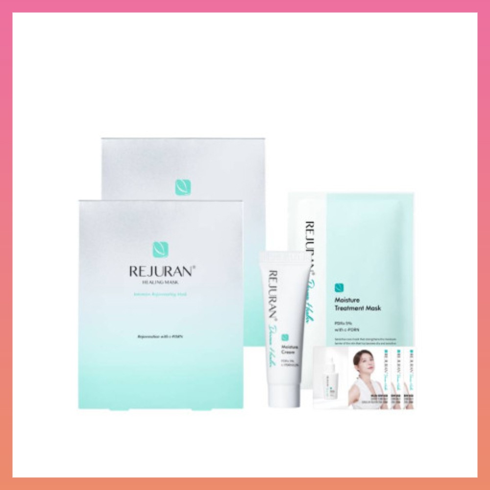 ヒーラーヒーリングマスク 5枚 1 + 1