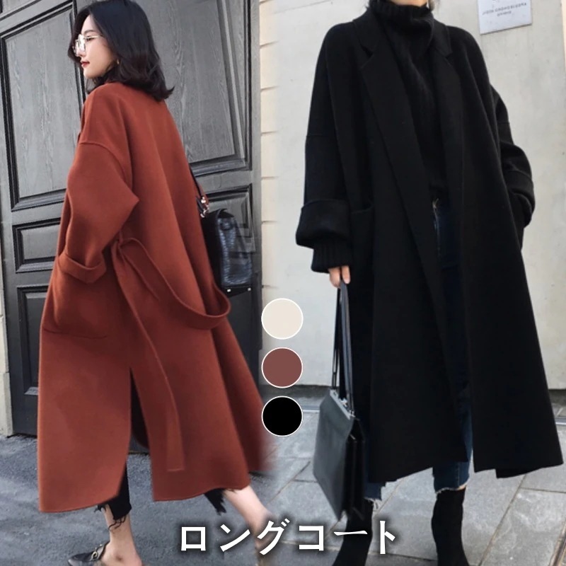 冬 ロングコート 気質百掛け ラシャコート 秋冬韓国ファッション高級感 チェスターコート体型カバー 防寒 冬 アウター 羽織 カーディガン /ジャケットコート 百掛け 通勤