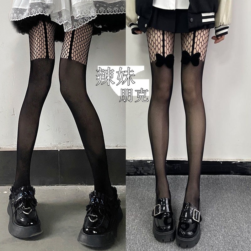 【1つ買うと10つ無料】セクシーな釣りメッシュサスペンダーホロースプライシングネットストッキング膝の上のネットストッキングパンキーホースブラックストッキングピュアで美しい脚ベースソックス 16,530円