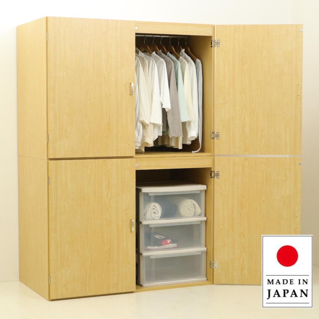 布団タンス 2個セット 幅90cm 幅120cm クローゼット ワードローブ ロッカー 布団収納家具 押入れ ハンガー 大容量 扇風機 ヒーター ストーブ 季節家電 タイヤ 服 パイプF-411.2N 22,052円