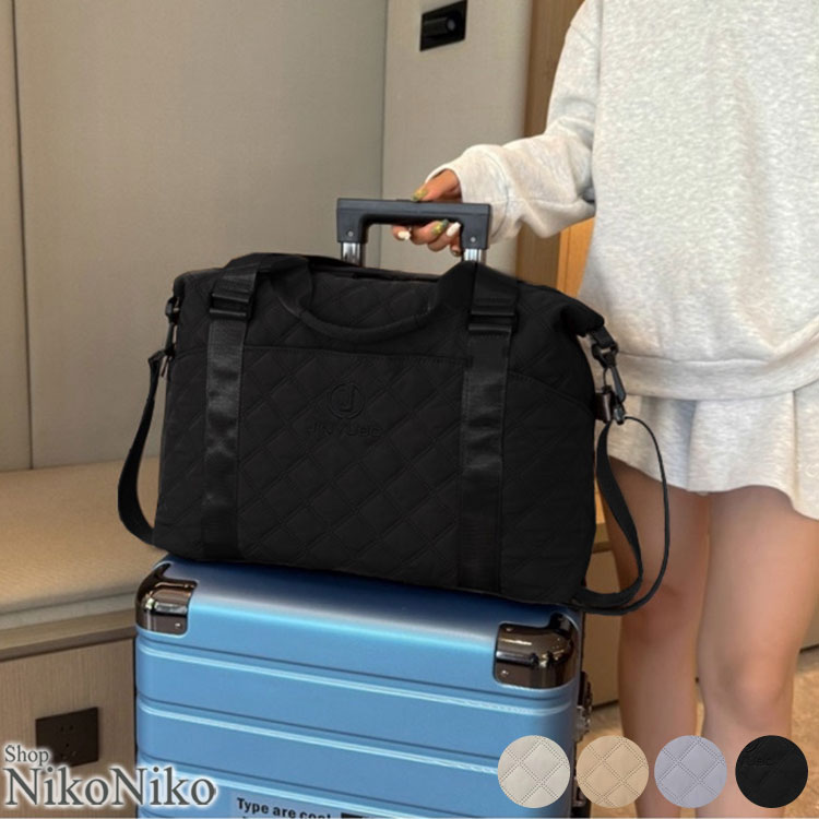 キルティング キャリーオン トラベルバッグ【即納】 レディース 韓国 プチプラ おしゃれ