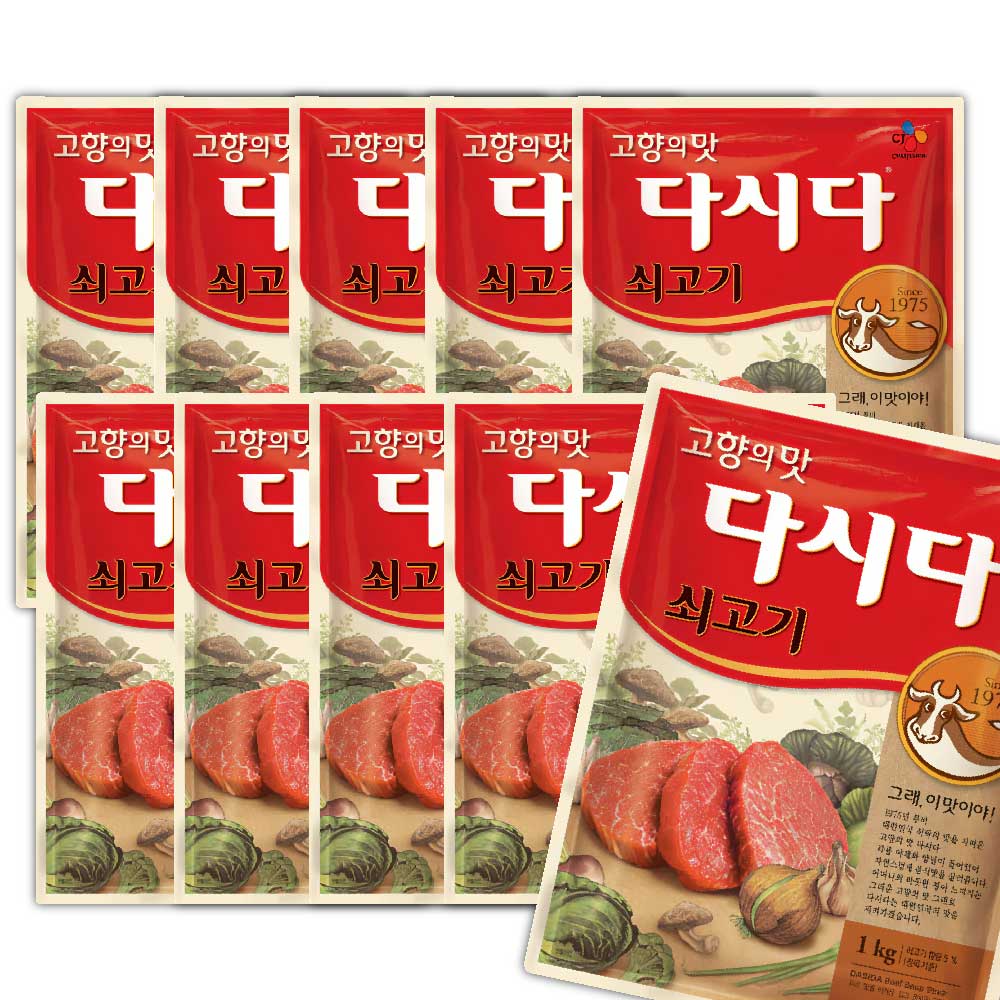 CJ 牛肉ダシダ 1kg 「10個」 牛ダシダ 1煮干しだし いわし ミョルチ 味素 万能調味料 だし 粉末 スープ チゲ 煮干し 調味料 韓国料理 韓国調味料 韓国食材 韓国食品