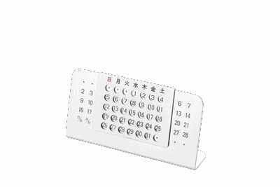 日本製 Japan ステンレス万年カレンダー 758241 [xまとめ買い12]