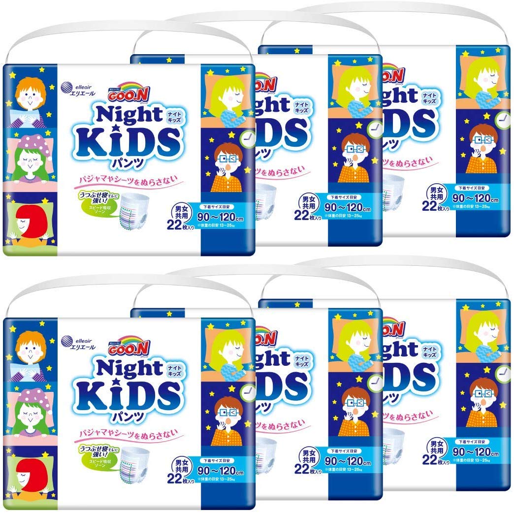 【パンツ BIGより大きいサイズ】 グーン ナイトキッズ パンツ (身長目安 90~120cm) 132枚(22枚×6パック) 男女共用 夜用おむつ [うつぶせ寝モレに強い] [ケース販売]