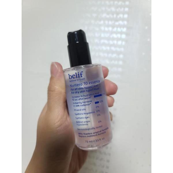 ニューメロ 10エッセンス 125ml