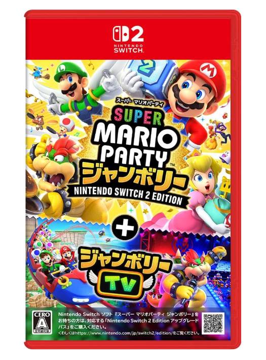 【新品】Nintendo Switch2 ソフト スーパー マリオパーティ ジャンボリー Edition＋ジャンボリーTV