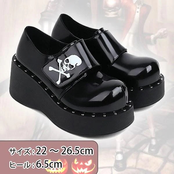 【人気製品 急速出荷】 【サイズ有22.026.5】ハロウィン ブラック スケルトン ウェッジソール ロリータ ヒール6.5cm レディース スニーカー カジュアル