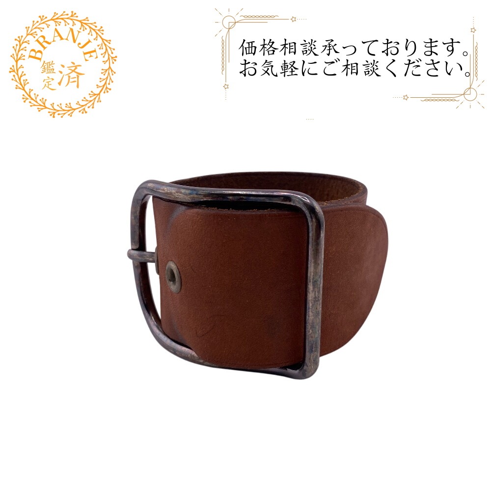 アピGM レザー バングル ブラウン ブランド
