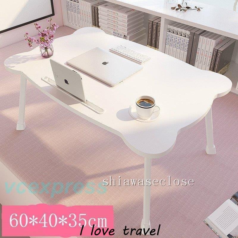 折り畳みテーブル ローテーブル ミニテーブル 折りたたみテーブル 小型テーブル 折れ ベッドテーブル