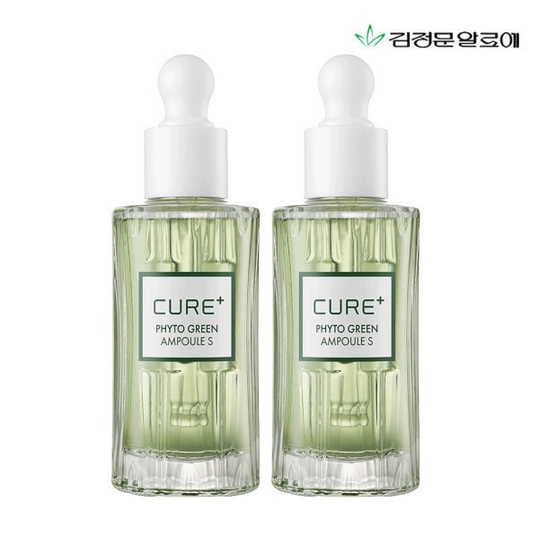 (1+1)(アーリーサマー+100%大当たりプレゼント) キムジョンムンアロエ キュアフィト グリーンアンプルS 50ml (贈呈品なくなり次第贈呈終了)