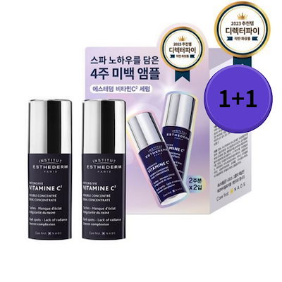 新品 北の快適工房 ヒアロディープパッチ (2枚入り × 4袋) 20箱セット\ 新品- 北の快適工房 ヒアロディープパッチ -(2枚入り × 4袋)- - メルカリ