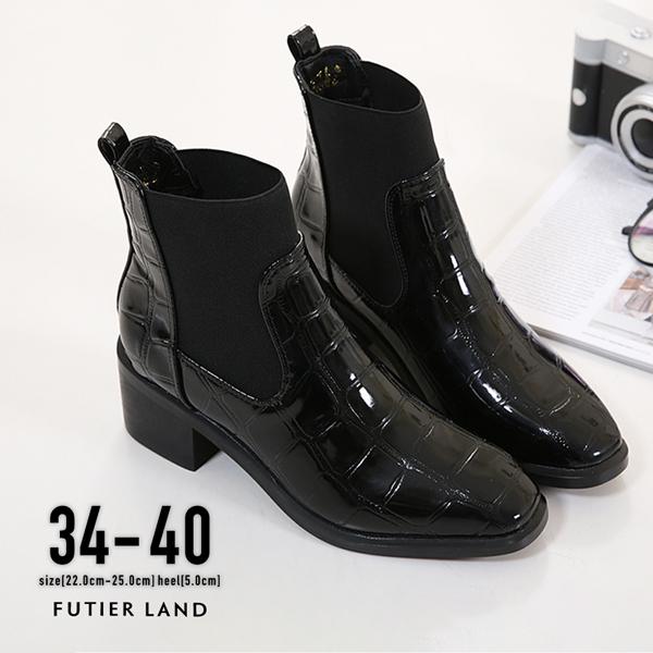 ショートブーツ フロントゴア サイドゴア ブラック おしゃれ トレンド 上品 カジュアル / フロントゴアショートブーツ 5,400円