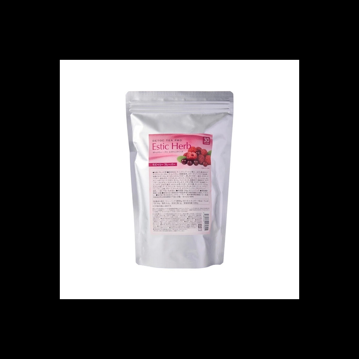 [国内正規品]デトックティー プロ エステティックハーブ 4g×30包 美透 美肌 健康 活力 プラセンタ 高濃度 NMN リポソーム ビタミンC NMN