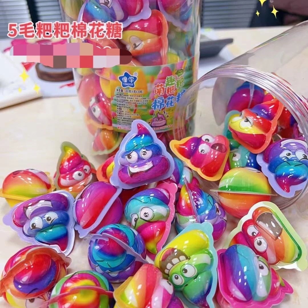 【1つ買うと10つ無料】SNSで話題！ プニプニうんちマシュマロ ～とろ～り爆あん入り～