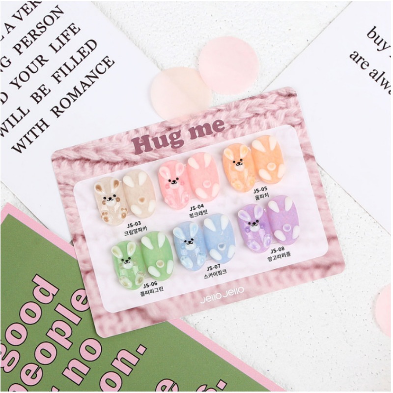 JELLO JELLO/ Hug Me Glitter Collection1+1/ ジェルネイル 5,096円
