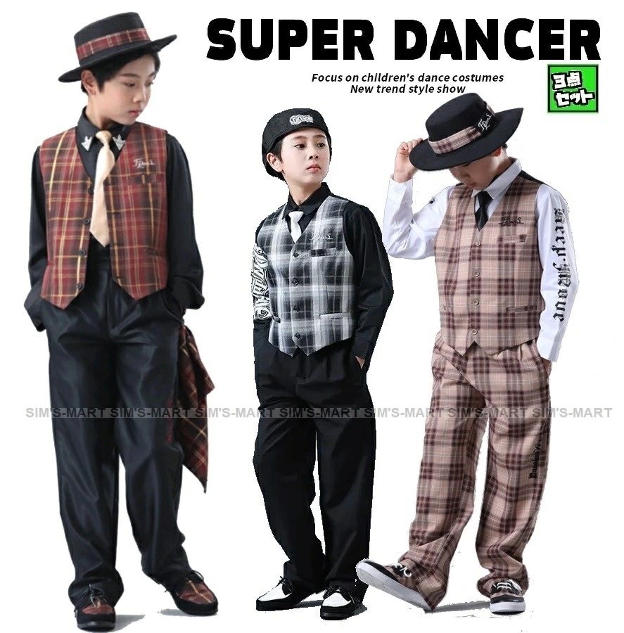 スマートライフロックダンス衣装 ダンス衣装 キッズ 子供 大人 メンズ レディース ダンスウェア キッズダンス衣装 チェック柄 スーツ ベスト スラックス 赤 ベージュ グレー