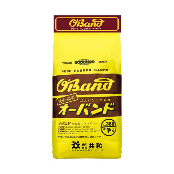 (まとめ) 共和 オーバンド #360 内径89mm 1kg入 GM-106 1袋 (×5セット) 11,126円