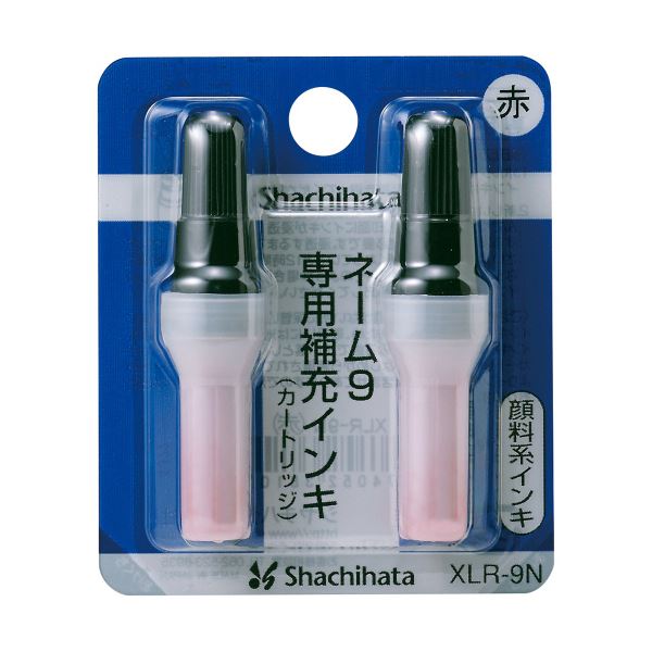 (まとめ) シヤチハタ Xスタンパー 補充インキカートリッジ 顔料系 ネーム9専用 赤 XLR-9N 1パック（2本） (×30セット)