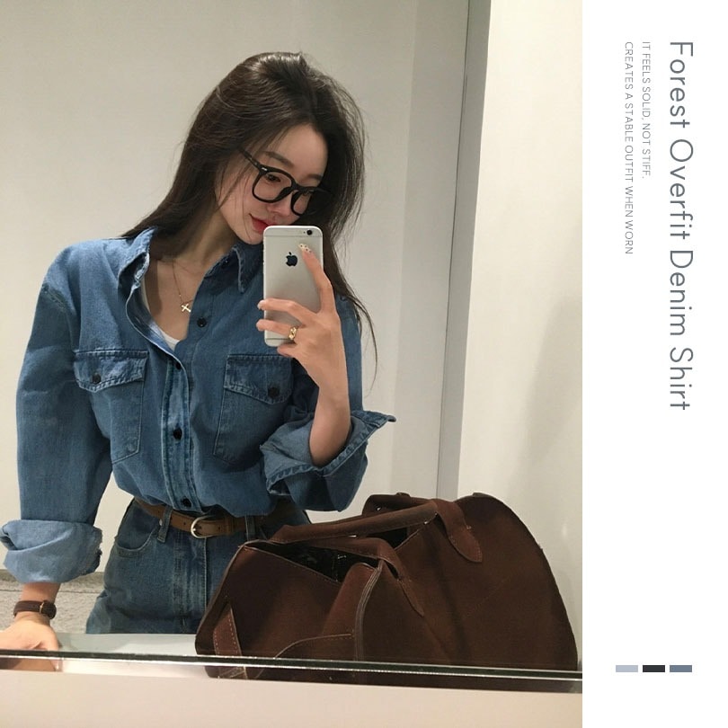 [MADE] フォレストオーバーフィットデニムシャツ bs1187