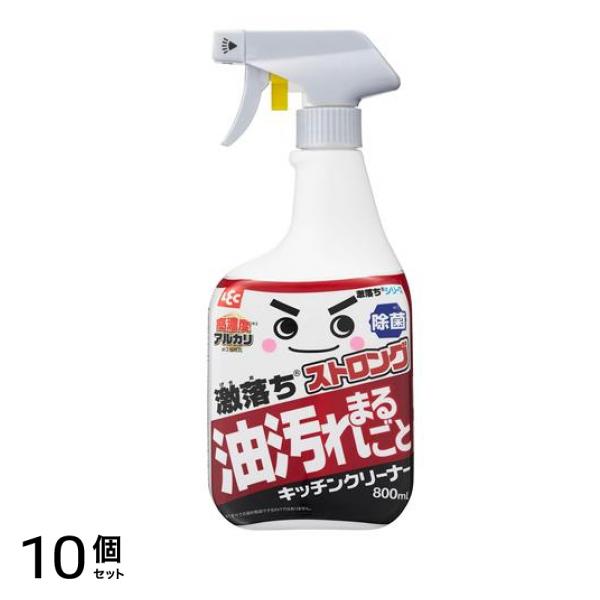 くん ストロングキッチンクリーナー 800mL 10個セット