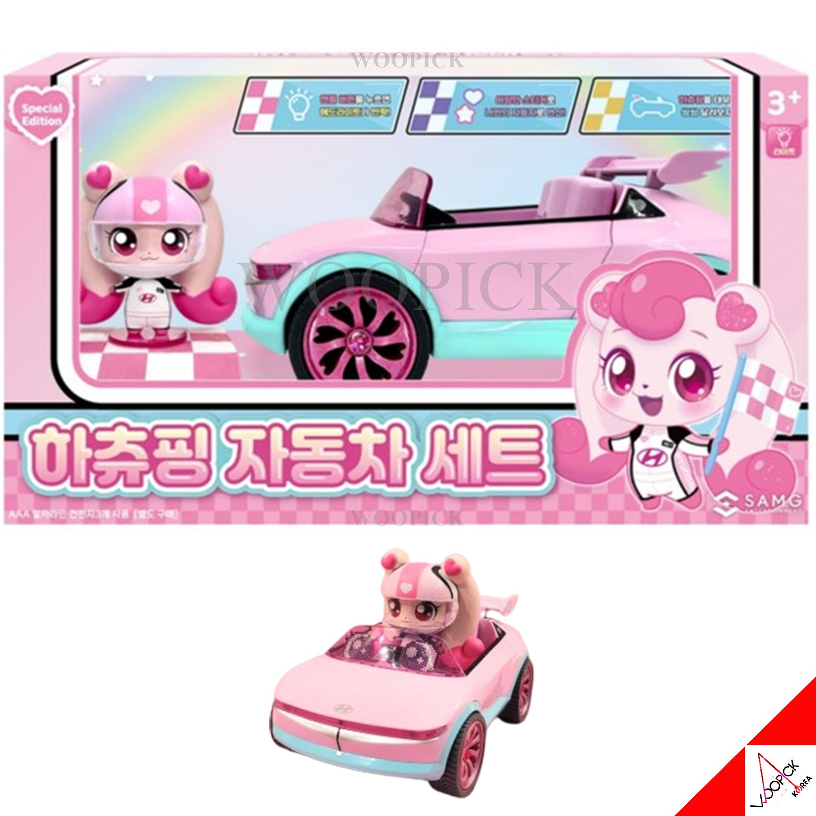 HYUNDAI X キャッチ！ティニピン/ハチューピング/カーレーサー/自動車セット/限定版/コラボレーション/ミニ フィギュア/LED ライト/キャッチティーニーピン/韓国/正品/2025