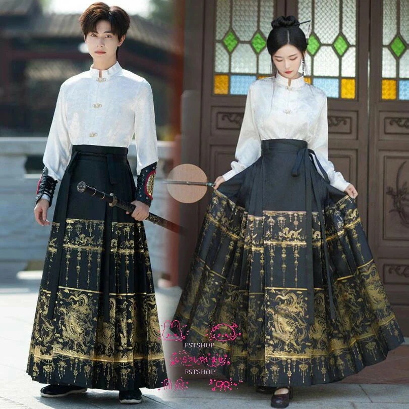 漢服コスプレ衣装チャイナ服セット変装ハロウィン男女兼用レディース2点セット メンズダンス衣装セットアップ馬顔スカート古典ダンスウェア中華風コスプレ衣装トップスとスカート学園祭 文化祭コスプレ衣裳パーテ