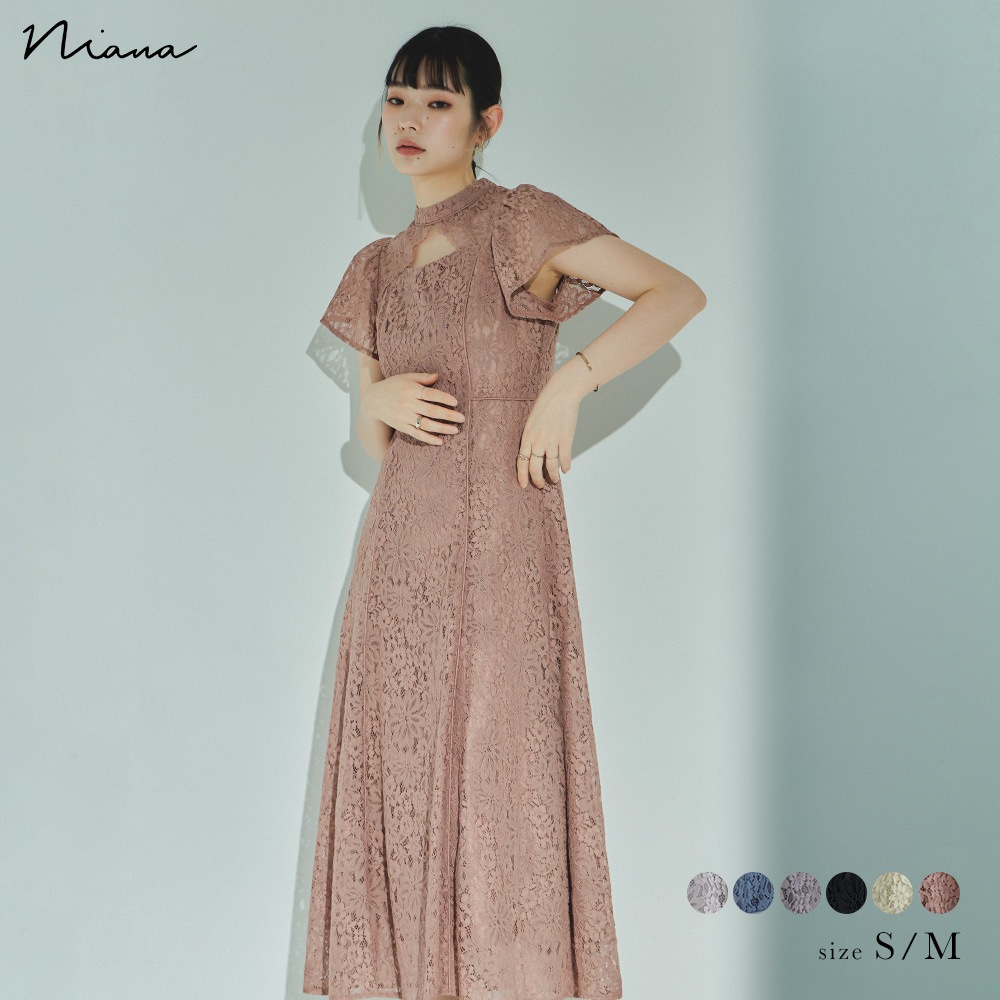 結婚式 ワンピース パーティードレス フロントオープン 総レース 花柄 レース ボトルネック ロング丈 フレア 袖あり 半袖 ロングドレス オケージョン 1.5次会 春夏 秋冬 二次会 謝恩会