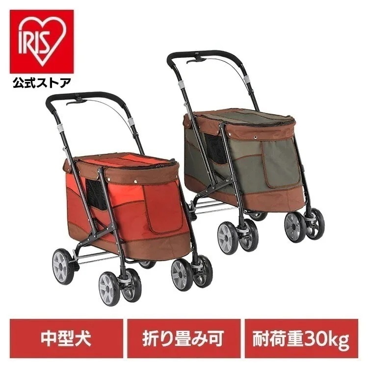 犬 ペット キャリー ペットバギー DECA PROGRE ボンビアルコン 35,100円