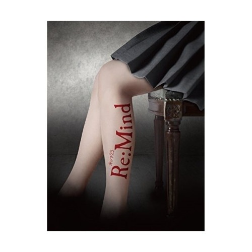 Re:Mind Blu-ray BOX(Blu-ray Disc) ／ けやき坂46(ひらがなけやき) (Blu-ray) SSXX-62