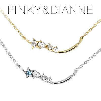 入手困難 プレッジ ナンバーナイン レザージャケット L ダメージ