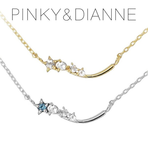 ピンキー&ダイアン 流れ星 ライン ゴールドネックレス トパーズ K10 10金