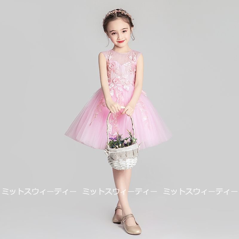 キッズドレス 女の子 子供 ピアノ発表会 ミニドレス セレモニー ワンピース ピンク 結婚式 子ども
