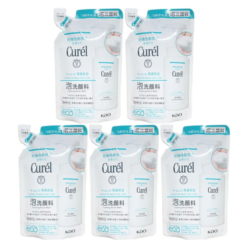 キュ レル 泡洗顔料 つめかえ用 130ml 詰め替え 5個セット 花王 青