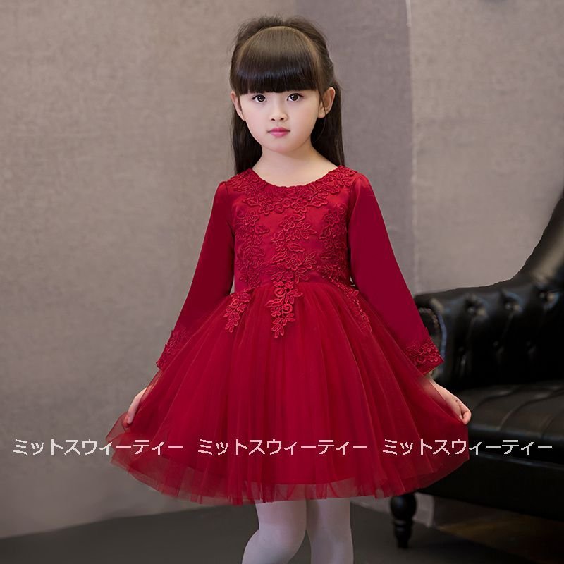 子供 ドレス ピアノ発表会 女の子 子供ドレス ワンピース 衣装 結婚式 コンクール 発表会 パーテ