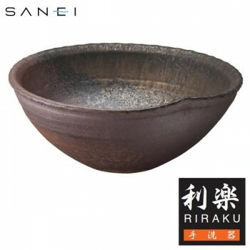 三栄水栓　SANEI　手洗器　利楽　茜（あかね）　HW1023-020