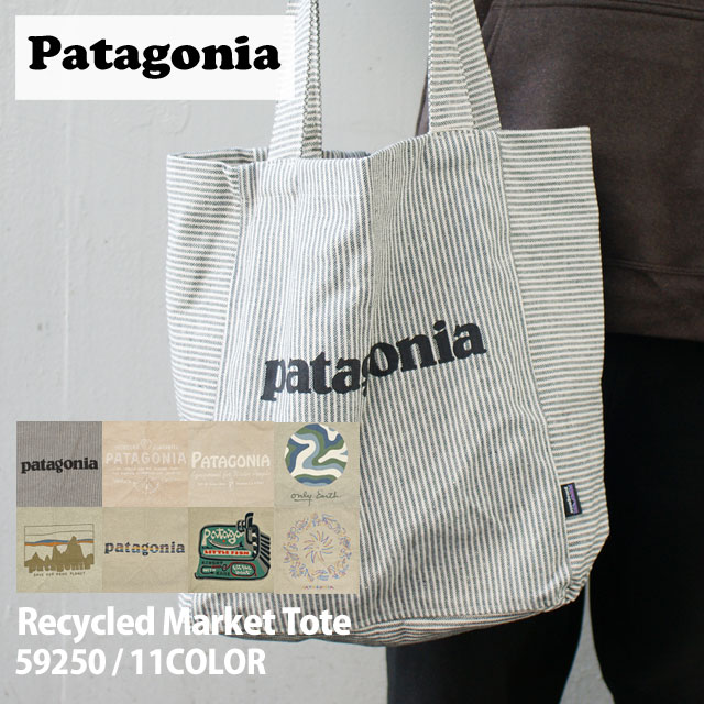 パタゴニア Patagonia Recycled Market Tote リサイクル マーケット トートバッグ エコバッグ 59250 277-002975-116