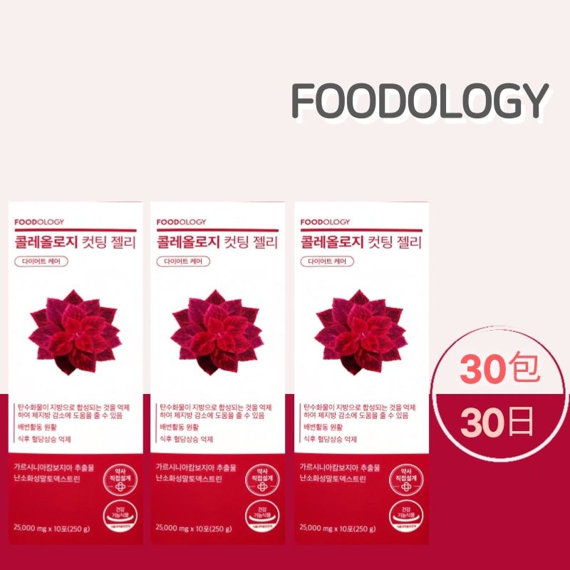 Qoo10] FOODOLOGY [新商品]コレオロジーカットゼリー 10 : 健康
