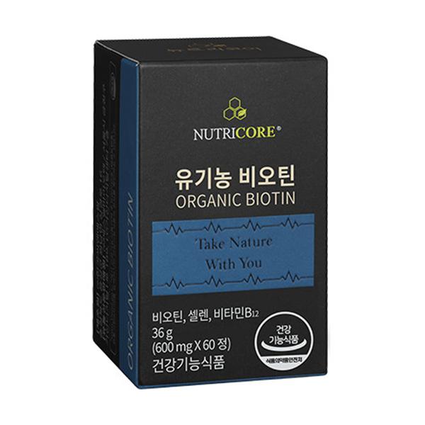 ニュートリコア オーガニックビオチン 뉴트리코어 유기농 비오틴