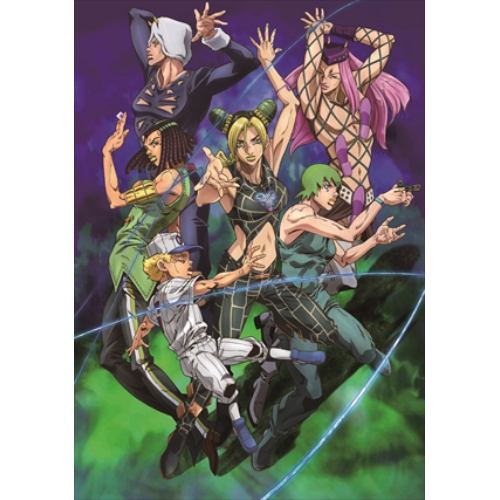 【BLU-R】ジョジョの奇妙な冒険 ストーンオーシャン Blu-rayBOX2(初回仕様版)
