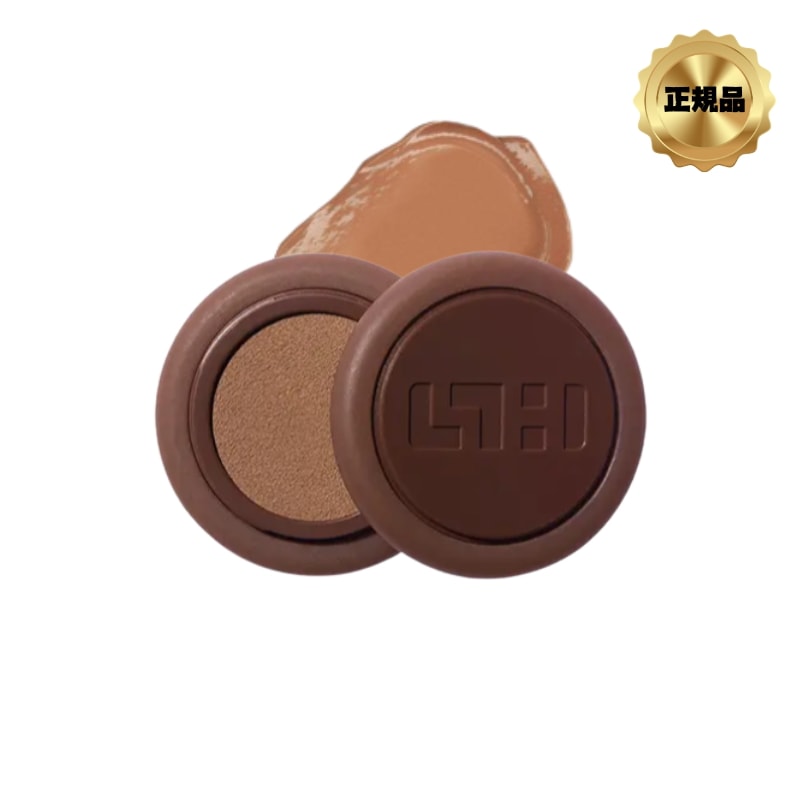 スキンスエード メルティング ブロンズ バーム 4.1g 3COLOR