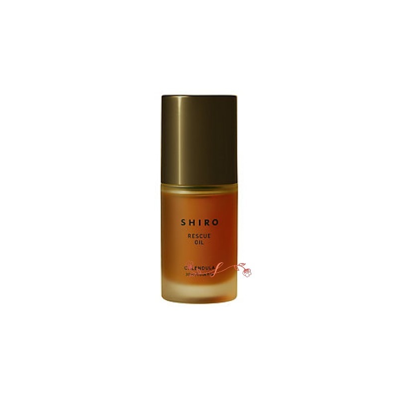 shi ro　オイルコレクション カレンデュラオイル30mL／フェイスオイル 肌荒れを防ぐ植物の恵み 正規品 季節の変わり目に肌を整える自然派オイル