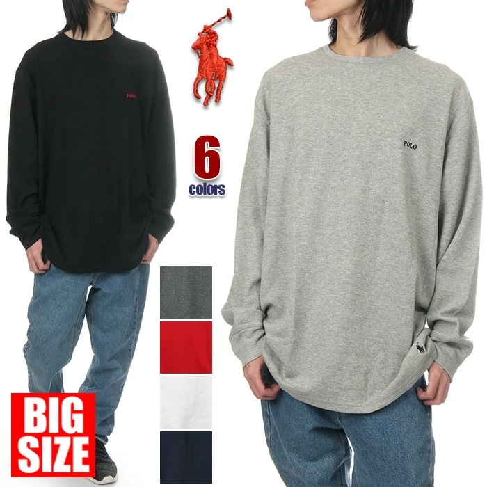 【ビッグサイズ】【USAモデル】ポロ ラルフローレン 長袖 Tシャツ メンズ POLO RALPH LAUREN サーマル ロンT 大きいサイズ 厚手 無地 ロゴ ビッグ ビッグロンT 特大 ビッグT