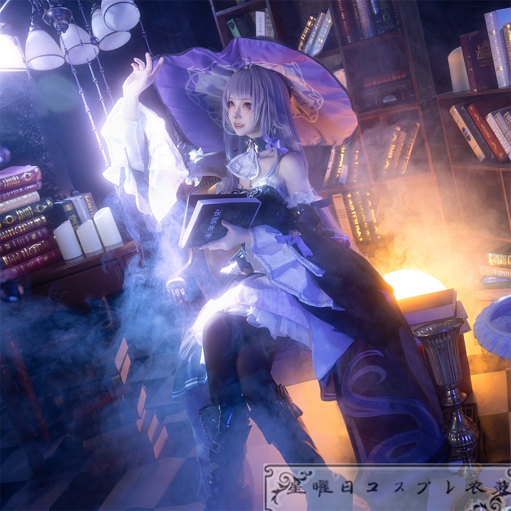 『一部在庫あり』 崩壊スターレイル ヘルタ コスプレ衣装 コスチューム