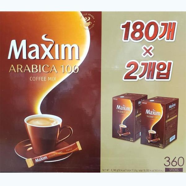 OF32N645マキシム アラビカ100 コーヒー豆 コーヒーミックス 180個2個入り