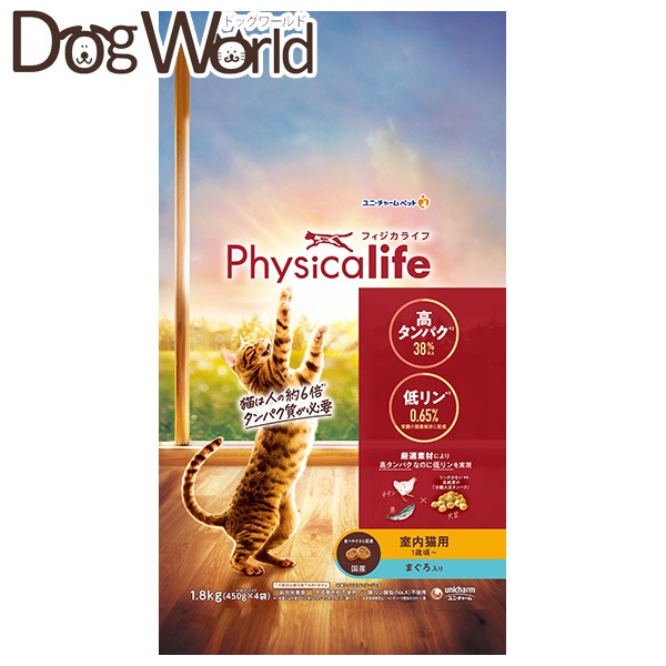 Physicalife �����L�p �܂������ 1.8kg