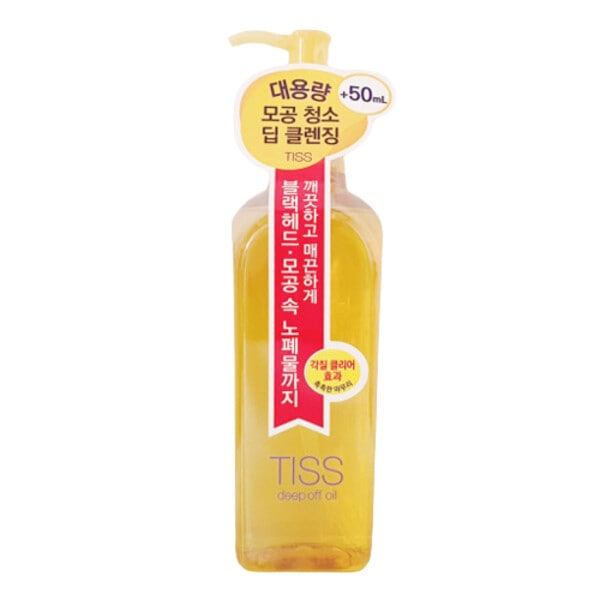 資生堂 ティース ディープオフオイル 280ml 2本
